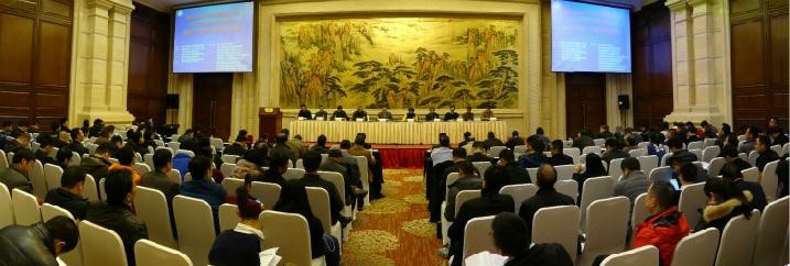 浙江德清測繪與地理信息學會年會圓滿落幕