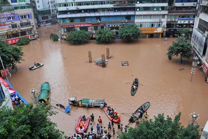 洪澇災(zāi)害預(yù)報(bào)Flood forecast.jpg